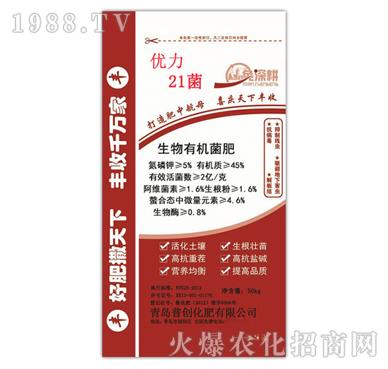 �����ЙC����-�Մ�(chu��ng)