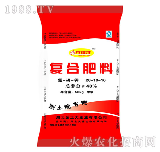 ��(f��)�Ϸ���20-10-10-�f����-ïʢ