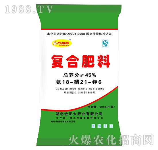 �ͺϷ���18-21-6-�f����-ïʢ