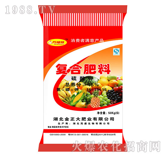 ����⛏�(f��)�Ϸ���15-15-15-�f(w��n)����-ïʢ