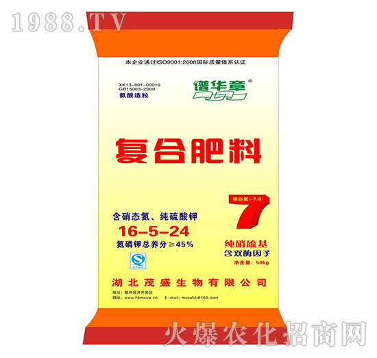 ���������(f��)�Ϸ���16-5-24-�V�A��-ïʢ