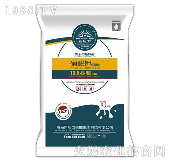 �����13.5-0-46-����