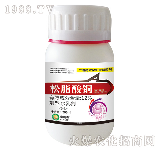 200ml��֬���~-�W����