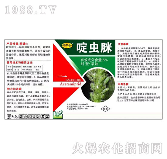 5%��x��-��̩��