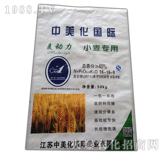 ������16-16-8-С������-����Դ