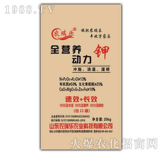 ȫ�I�B(y��ng)�����-����Դ