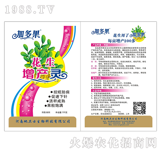 �������a(ch��n)�`-�Ӷ��-���l(w��i)ʿ