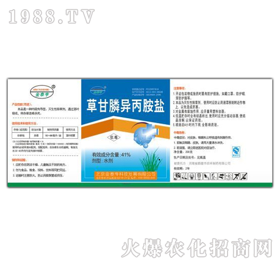 41%�ݸ�좮������}-��̩��