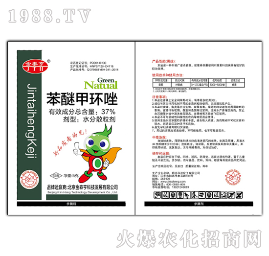 37%���Ѽ׭h(hu��n)��-��̩��