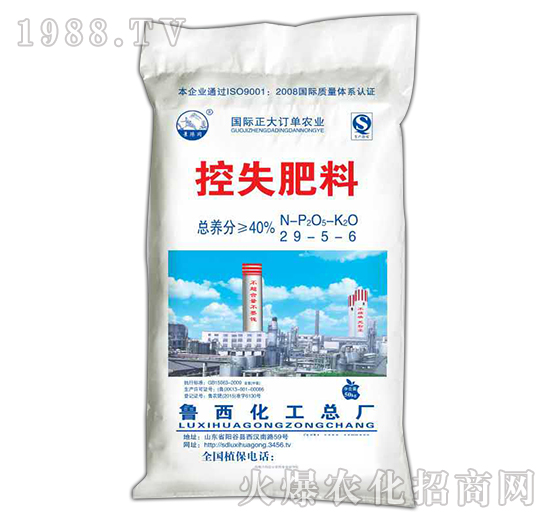 ��ʧ����29-5-6-��������