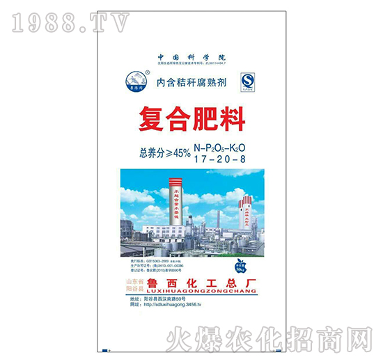 ��(f��)�Ϸ���17-20-8-��������