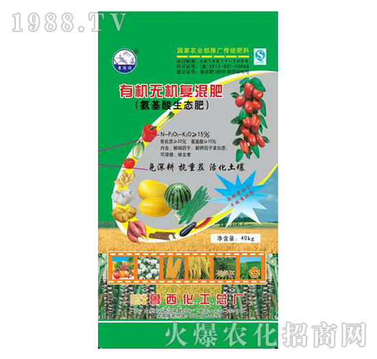 �ЙC�o�C�ͻ��-��������