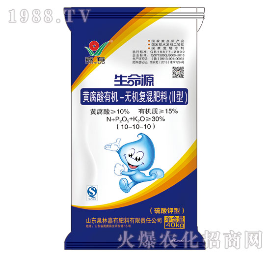 ����Դ�S�����ЙC-�o�C�ͻ����10-10-10-���з���