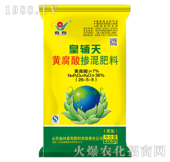 ���o���S���ᓽ�����26-5-5-���з���