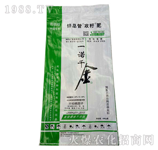 �\���ܹ��ѷ�-һ�Zǧ��-�P���