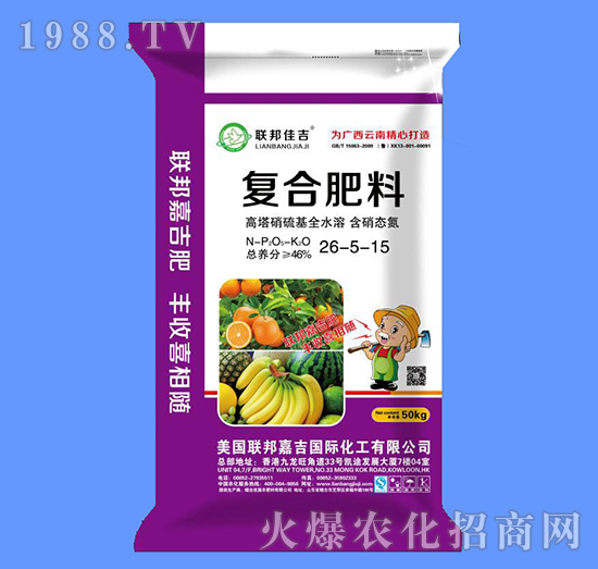 �ͺϷ���26-5-15-(li��n)��μ�