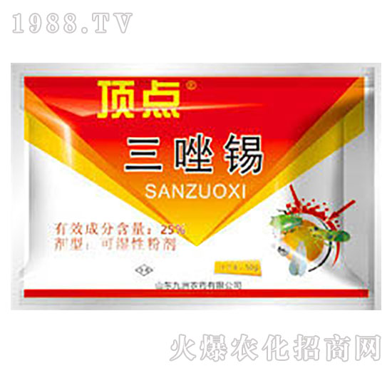 25%�����a-��c-�읙����