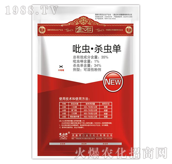 35%���x���x��-�����r