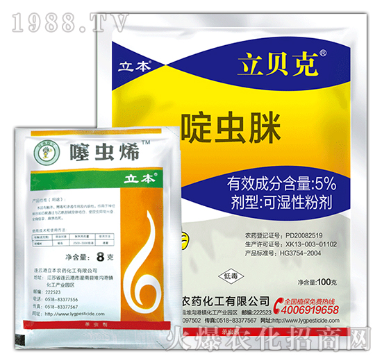 5%��x(ch��ng)�߿ɝ��Էۄ�-��ؐ��-��������