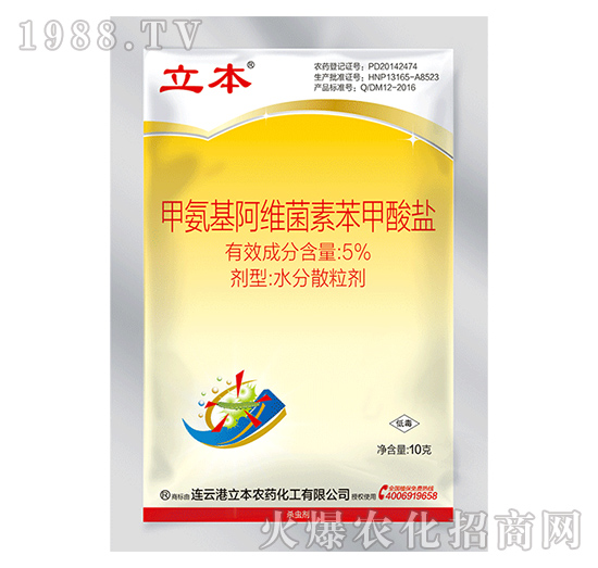 5%�װ������S���ر������}-��������