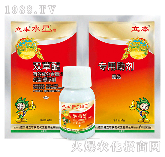 10%�p���ёҸ���-ˮ��2̖-��������