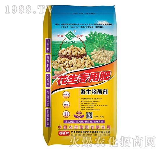 ��������΢�������-���r(n��ng)