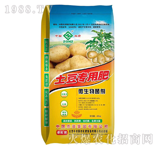 ������(zhu��n)��΢�������-���r(n��ng)