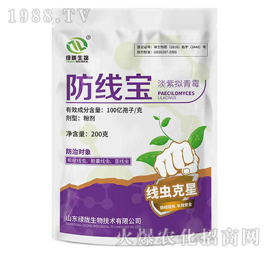 ������-���ϔM��ù-�G�]����