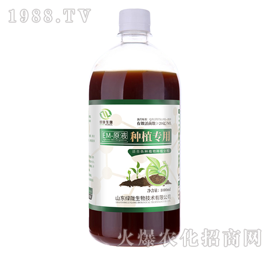 �Nֲ����EM��ԭҺ-�G�]����