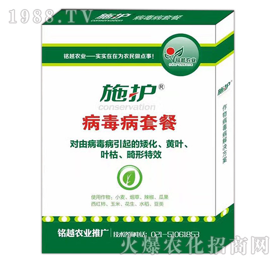 �������ײ�-ʩ�o(h��)-�Խ