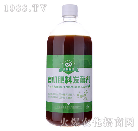 �ЙC���ϰl(f��)�̈́�-�G�]����