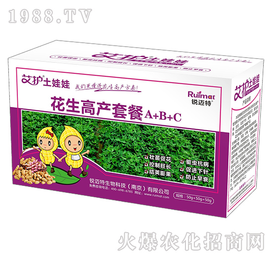 �����߮a�ײ�A+B+C-���o������-�J�~��