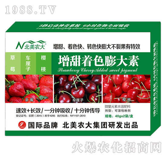 ��ݮ��܇?y��n)���������������ɫ����?�����r(n��ng)��