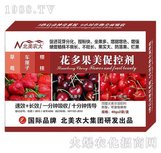 ��ݮ��܇?y��n)��������һ�������ٿ؄?�����r(n��ng)��