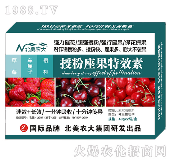 ��ݮ��܇?y��n)����������ڷ�������Ч�?�����r(n��ng)��