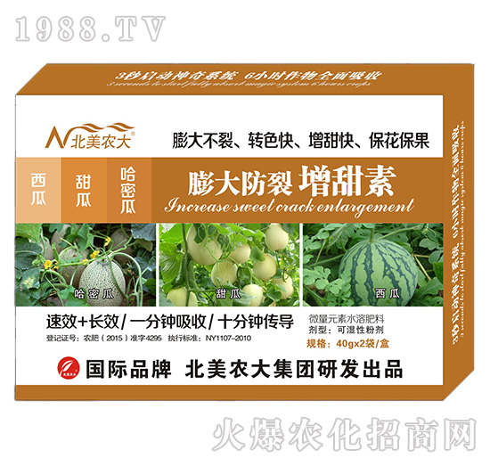 ��������ϡ����ܹ�������������-�����r(n��ng)��