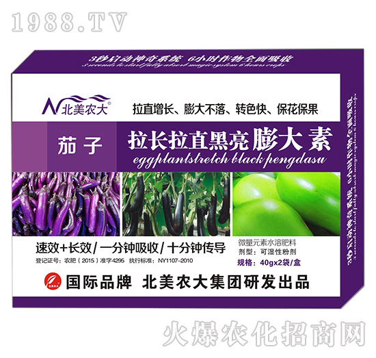 �������L��ֱ���������-�����r(n��ng)��