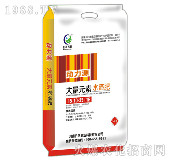 ����Ԫ��ˮ�ܷ�15-10-35+TE-��(d��ng)��Դ-�����r(n��ng)��