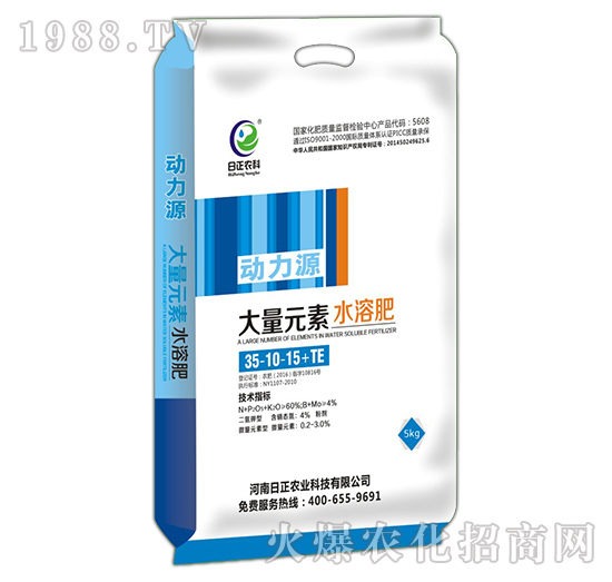 ����Ԫ��ˮ�ܷ�35-10-15+TE-��(d��ng)��Դ-�����r(n��ng)��