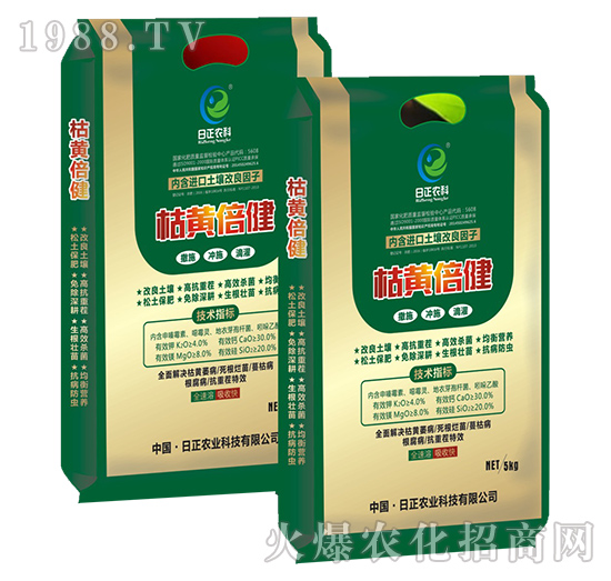 ���S����-�����r(n��ng)��