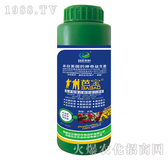 ���܌���-�ߝ�s����ֲ�ﵰ��Һ��-�����r(n��ng)��