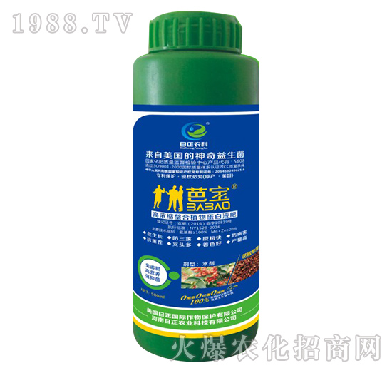 ������(zhu��n)��-�ߝ�s����ֲ�ﵰ��Һ��-�����r(n��ng)��