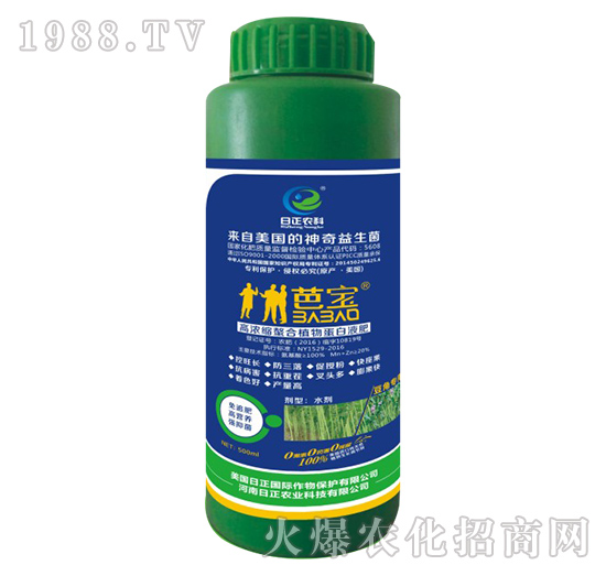 ���ǌ���-�ߝ�s����ֲ�ﵰ��Һ��-�����r(n��ng)��