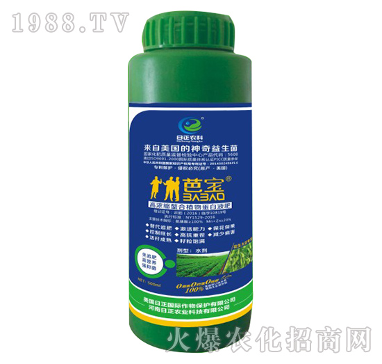 �����󶹌���-�ߝ�s����ֲ�ﵰ��Һ��-�����r(n��ng)��