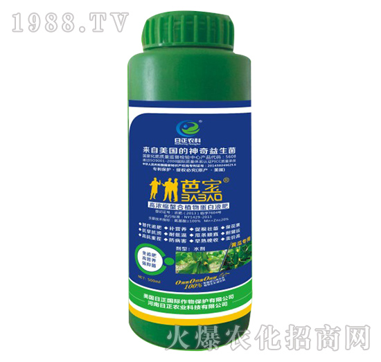 �S�ό���-�ߝ�s����ֲ�ﵰ��Һ��-�����r(n��ng)��