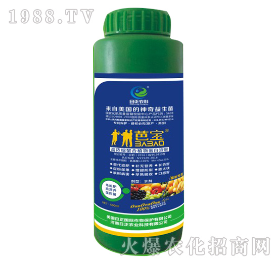 ����(sh��)����-�ߝ�s����ֲ�ﵰ��Һ��-�����r(n��ng)��