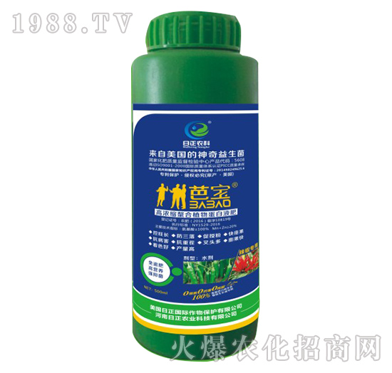 ��������-�ߝ�s����ֲ�ﵰ��Һ��-�����r(n��ng)��