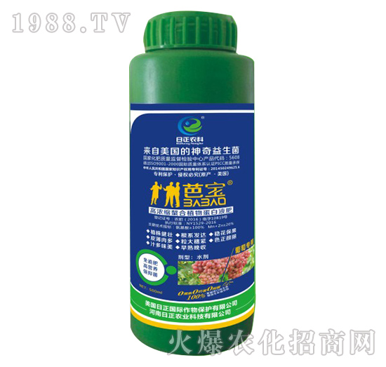 ���ь���-�ߝ�s����ֲ�ﵰ��Һ��-�����r(n��ng)��