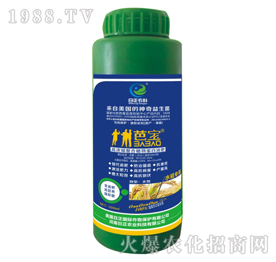 ˮ������-�ߝ�s����ֲ�ﵰ��Һ��-�����r(n��ng)��