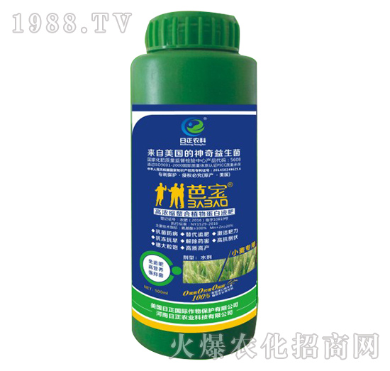 С������-�ߝ�s����ֲ�ﵰ��Һ��-�����r(n��ng)��